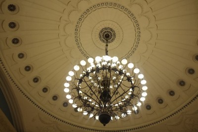 Dome Above the State Senate Chamber and Beneath the Gold Dome